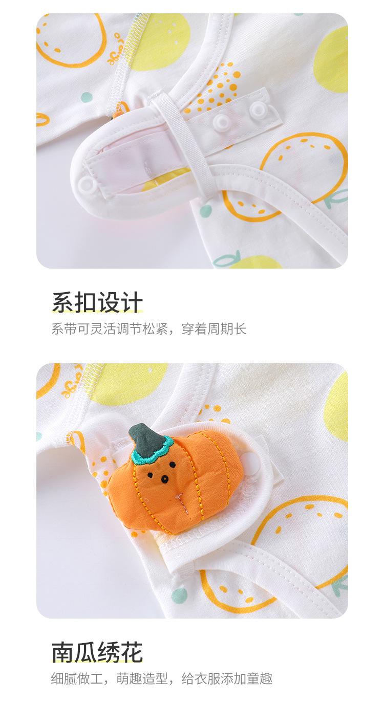 印花半背_10.jpg