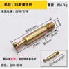 Conector três em um para móveis, haste de parafuso autoatarraxante de posicionamento para guarda-roupa, armário, haste serrilhada australiana, haste de abacaxi, acessórios de haste de ferro