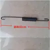 Acessórios para caminhão betoneira: haste de elevação, peças da manivela manual, tremonha do tanque de concreto, eixo rotativo, manípulo fixo, acessórios da haste de travamento