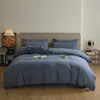 Juego de ropa de cama de cuatro piezas de algodón cepillado, simple y de alta gama, juego de tres piezas de algodón puro modelo 2026 para primavera, otoño e invierno