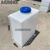 Cubo Vertical Tratamiento de Aguas Residuales Hogareño L Engrosado Tanque de Almacenamiento de Agua Acuario 10100L Dosificación RV Plástico 50Lpe