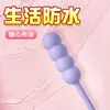 Vibrador de Espino Blanco Confitado Laila para Principiantes, Juguete Sexual Anal, Vibrador Corporal, Bolas Vaginales y Anales Unisex