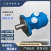 Motor Hidráulico Bm1-160 Shanghai Xiaoli Rendimiento Más Potente Suministro Directo del Fabricante Entrega el Mismo Día