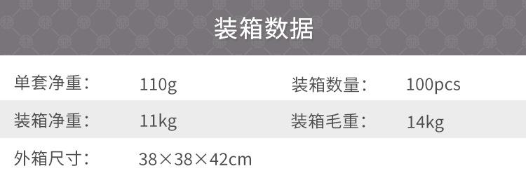 1168-LBDGS4100-1688商详页 (6).jpg