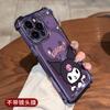 Adecuado para Funda de Teléfono Apple 17 Pro Max, Airbag Anti-Caídas, Modelo Popular iPhone 16, 15 Cobertura Total Nuevo Diseño Kuromi