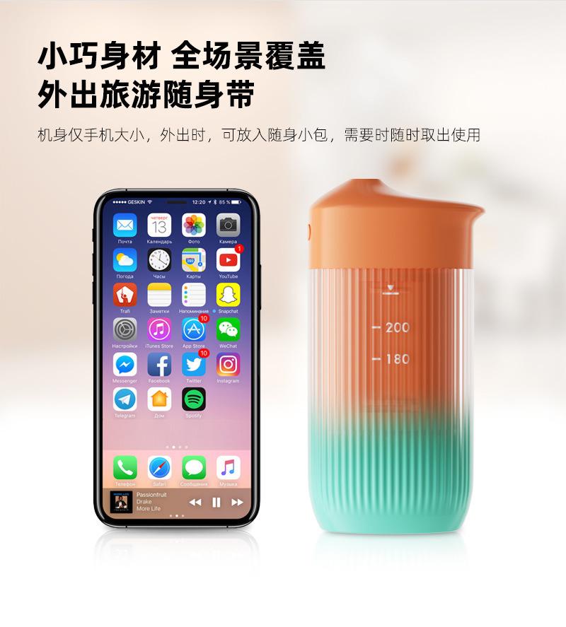 详情图_9