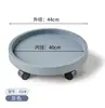 Prato para Vaso de Flores 360 Base com Rodinhas Universal Base para Vaso de Flores em Resina Bandeja para Suculentas com Rodinhas Prato para Vaso de Flores Espessado