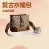 Bolso Cubo Retro Transfronterizo 2026 Nuevo Estilo Bolso de Hombro Versátil de Alta Gama Bolso de Mano de Gran Capacidad para Viajes de Negocios Venta al por Mayor