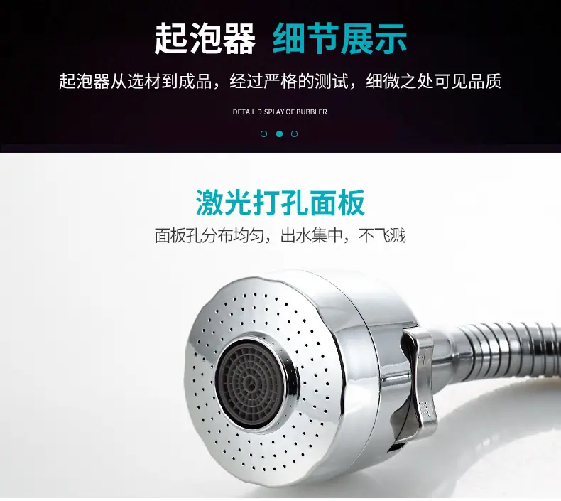 RS详情页_13.jpg