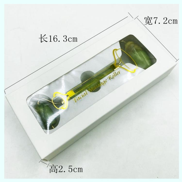 默认标题_主图图标_2022-02-16 15_06_45