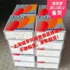 Rodamiento de bolas de contacto angular de doble hilera IJK Japón 5302ZZ AS2 5202ZZ 5205ZZ 5302-2RS etc.