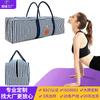 Bolsa de Yoga em Lona Personalizada, Bolsa de Armazenamento para Tapete de Yoga Mais Vendida, Grande Capacidade, Bolsa Esportiva Multifuncional para Exterior Fábrica