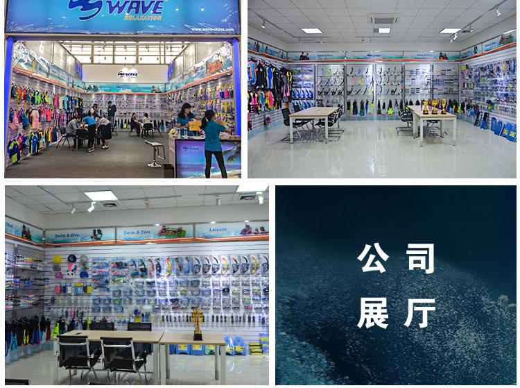 公司介绍1-1332_03