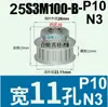 Rueda Síncrona S3M12-35 Dientes Tipo K/B Ancho de Diente 11 Aleación de Aluminio Oxidado Polea Síncrona Tipo S3M100 Agujero 4-16