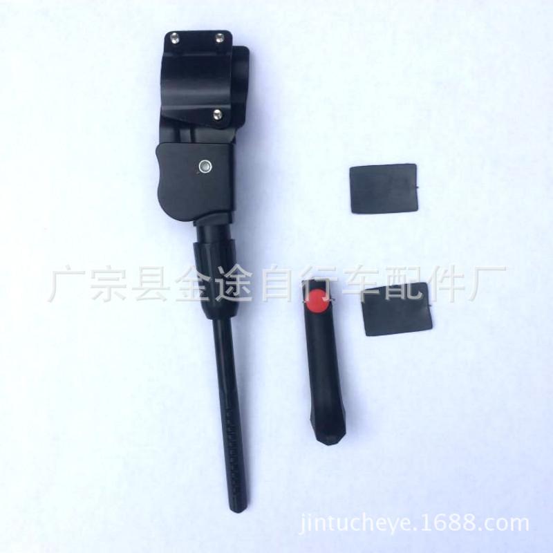 076BC401959B847020F2DD05B83477