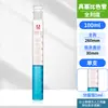 Tubo colorimétrico con tapón de vidrio 50ml tubo de ensayo de fondo plano con graduación tubo colorimétrico Nessler 5 10 25 100ml