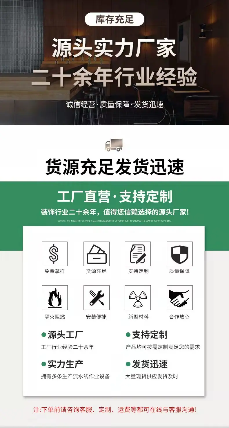 微信图片_20240409091136