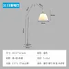 Lámpara Colgante para Comedor Estilo Moderno de Mediados de Siglo Ajustable Qingxi, Lámpara de Diseño con Brazo Oscilante Tolomeo Italiano para Dormitorio