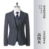 Traje con patrón de bambú traje Ropa de negocios Traje para hombre y mujer Vestido azul Oficina de propiedad Empleado de cuello blanco Ropa de trabajo