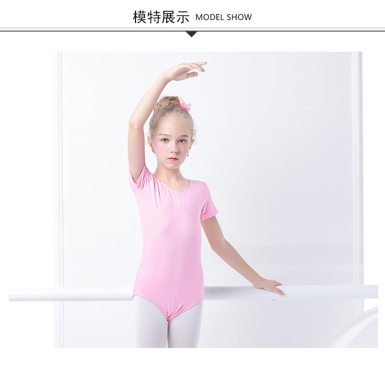 标准连体服详情页_06.jpg