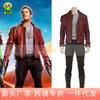Hombre Duque Guardianes de la Galaxia 2 Star Jue Cosplay chaqueta corta de cuero chaqueta Hombres Europeos y Americanos Cos una generación de cabello