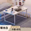 Mesa de cama dobrável mesa de computador-23, mesa para laptop para dormitórios estudantis, altura ajustável, mesa de estudo portátil para uso doméstico