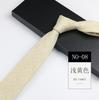 Ropa formal para hombre para trabajo profesional novio de boda coreana artístico estilo académico simple azul gris 6cm atado a mano
