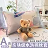 Funda de almohada para protección contra aceite y suciedad, uso doméstico individual, juego de dos almohadas, 48x74 cm, juego completo individual 2
