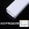 Lámpara lineal LED techo sala de estar obra aleación de aluminio lámpara lineal empotrada oculta lámpara de línea en canal de aluminio