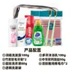 Set de Artículos de Tocador para Viaje, Cepillo de Dientes de Viaje, Champú, Gel de Ducha, Toalla, Neceser de Maquillaje, Regalo Portátil y Práctico