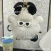 Lindo colgante de peluche con forma de bola de carbón de imitación de piel de conejo rex, joyería creativa, muñeco de dibujos animados, llavero para coche