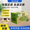 Cajas Personalizadas para Empaque de Frutas, Cajas de Frutas, Cajas de Empaque para Huertos, Cajas de Empaque, Cajas para Manzanas, Cajas de Cartón Corrugado para Envíos Express, Reforzadas
