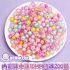 Material para Joyería DIY con Cuentas Cuentas Coloridas Interiores Cuentas con Peso Niños Pulsera DIY Cuentas Acrílicas Hechas a Mano Cuentas Sueltas