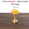 Lâmpada de Lótus Recarregável para Oferenda a Buda, Lâmpada de LED para Oferenda a Buda, Lâmpada de Luz Eterna para Uso Doméstico, Lâmpada Elétrica do Deus da Riqueza, Lâmpada de Oferenda de Cobre e Vidro