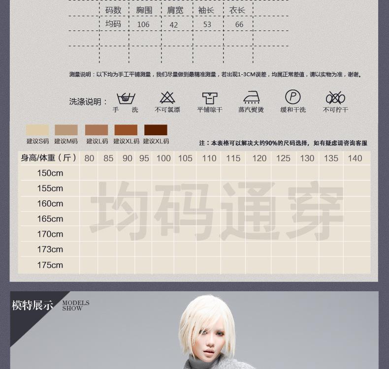 青岚_10