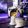Soporte, base y expositor con forma de signo de interrogación para accesorios de PS4/PS5, una decoración de escritorio