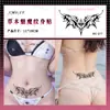 Pegatina de Tatuaje Herbal de Súcubo Impermeable y de Larga Duración para Abdomen Inferior y Espalda Personalizada Sexy Femenina Pegatina de Jugo Artificial No Reflectante
