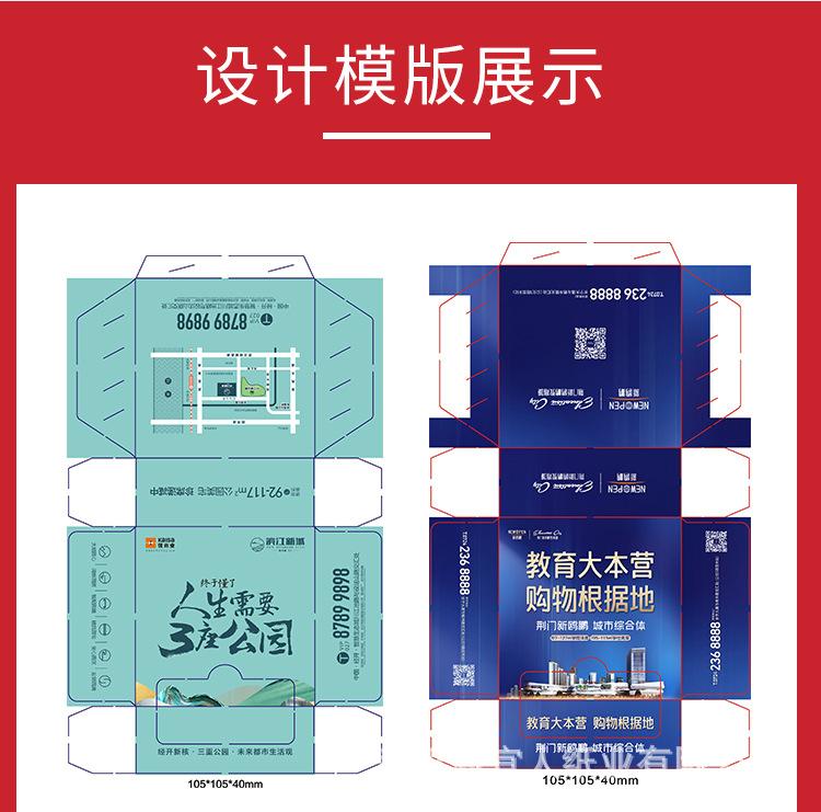 详情-3_15.jpg