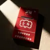 Estuche Metálico para Cigarrillos para 20 Cigarrillos, Estuche Universal de Alta Gama Suave y Duro, Estuche Automático Emergente Ultra Delgado Portátil, Al Por Mayor en Stock