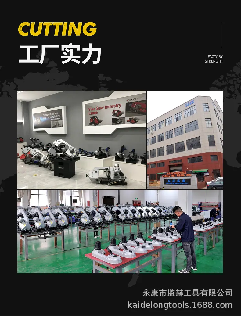 详情-20.jpg