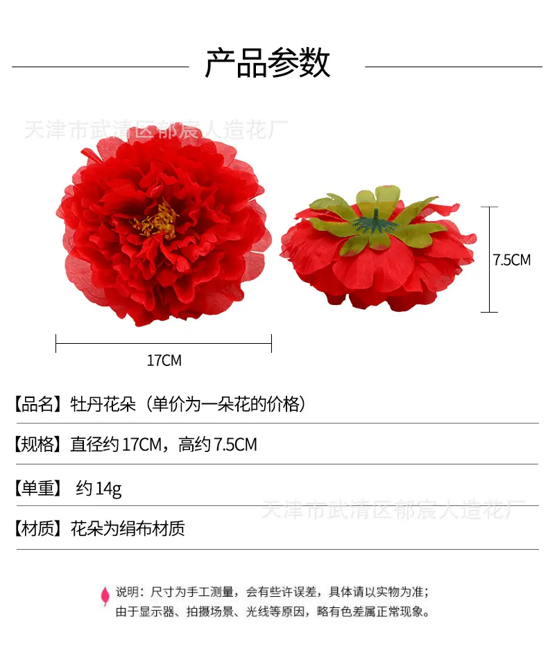 详情_01.jpg