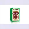 Venta al por mayor del fabricante Hong Kong Mingxiangtang Crema Exfoliante para Manos y Pies 50g Dropshipping