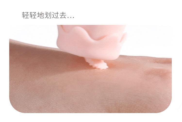详情 (6).jpg