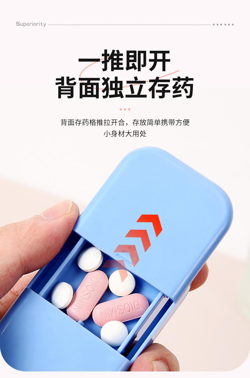 温备详情_08.jpg