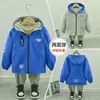 Jaqueta Reversível para Meninos para Primavera e Outono, Blusa com Forro de Fleece para Crianças Maiores, Cardigan Dupla Face de Fleece para Crianças, Novo Modelo 2026