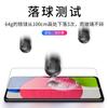 Para Samsung A52S 5G Película templada totalmente transparente A52S 5G Dos películas protectoras de vidrio templado de pantalla completa de seda resistente
