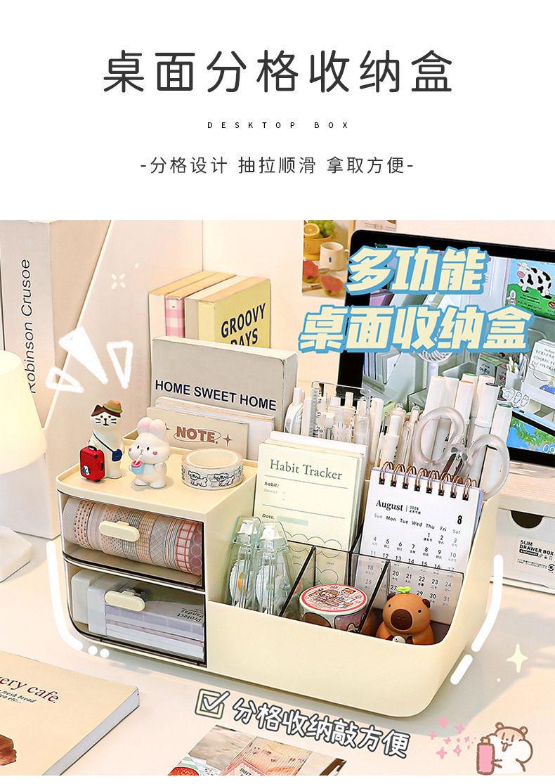 详情图01