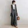 Conjunto de Dos Piezas: Cárdigan Chaleco Estilo Japonés + Pantalón de Pierna Ancha