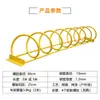 Suporte de Bicicleta Vertical Espiral Suporte de Exibição de Veículo Elétrico Suporte de Bicicleta Suporte de Estacionamento de Aço Inoxidável Cartão