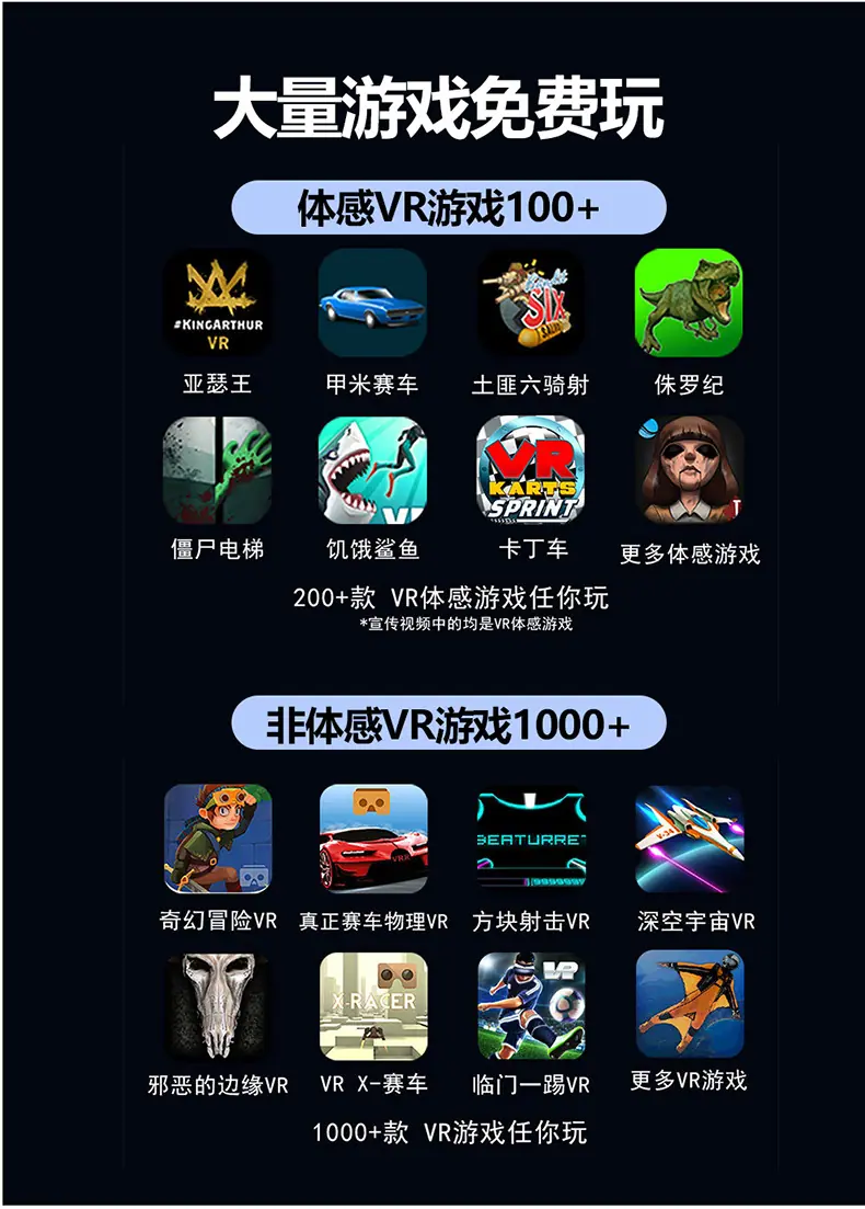 耳机款详情-电脑端_15.jpg
